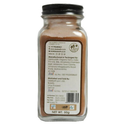 Desi Earth Organic Cinnamon Powder - 50 gm