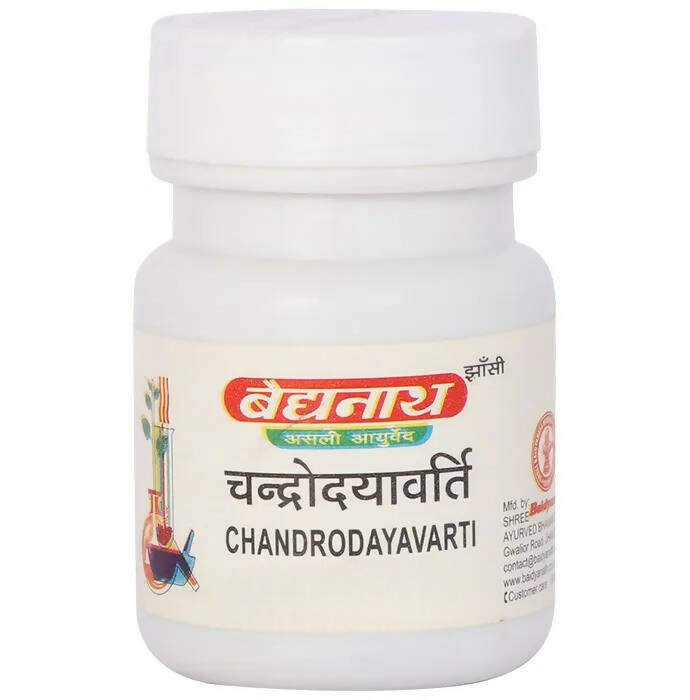 Baidyanath Jhansi Chandrodayavarti Tablets - 5 gm tabs