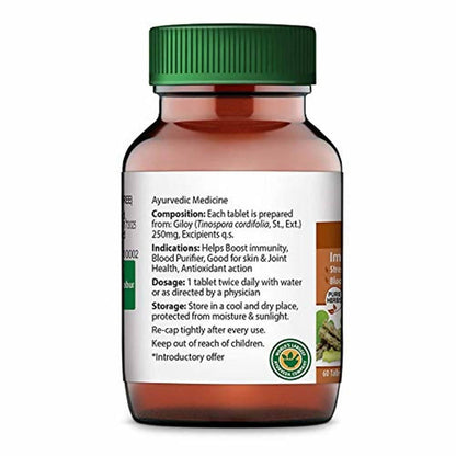Dabur Giloy Tablets Immunity Booster - Pack of 1