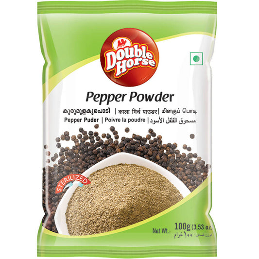 Double Horse Pepper Powder - 50 gm