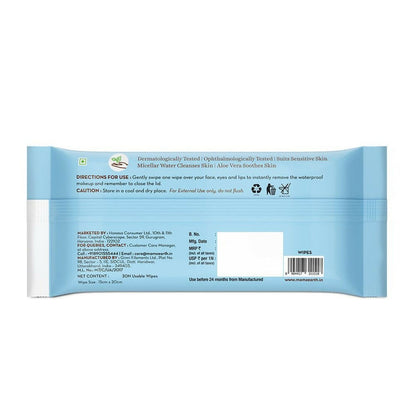 Mamaearth Micellar Gentle Makeup Remover Wipes - 30 pcs