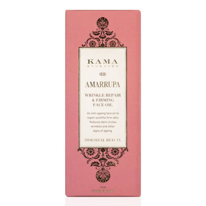 Kama Ayurveda Amarrupa Wrinkle Repair & Firming Face Oil - 3 ml