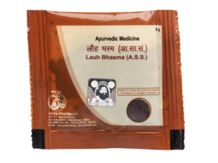 Patanjali Divya Lauh Bhasma - Pack of 3 - 5 gm