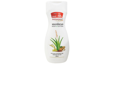 Patanjali Saundarya Body Lotion - 100 ml