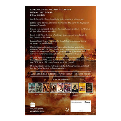 War Of Lanka (Ram Chandra Series Book 4) by Amish Tripathi - Paperback