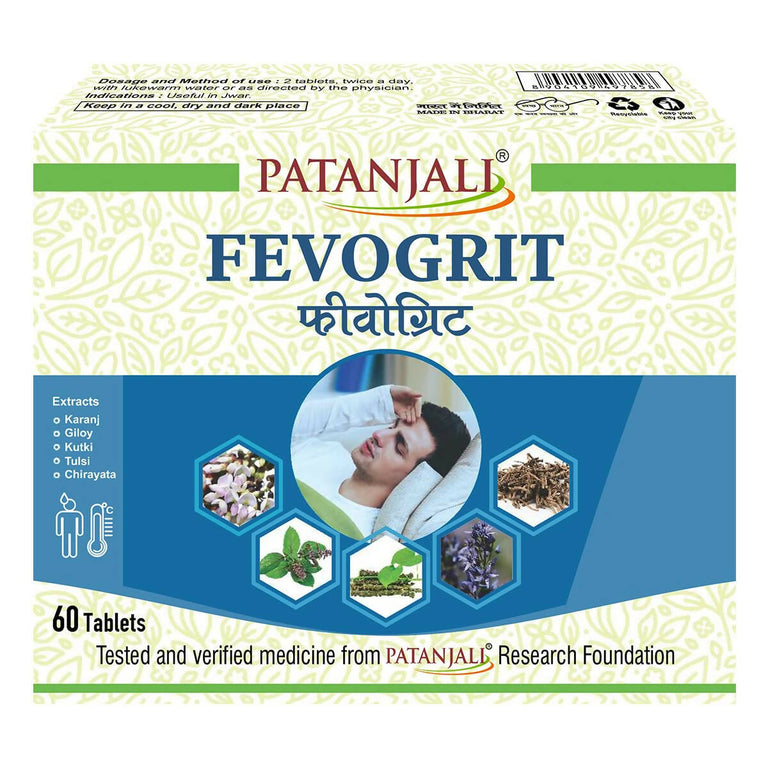Patanjali Divya Fevogrit Tablets - 60 tabs