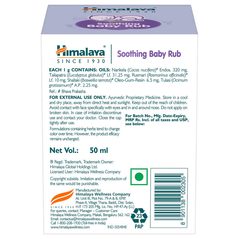 Himalaya Herbals Soothing Baby Rub - 50 ml