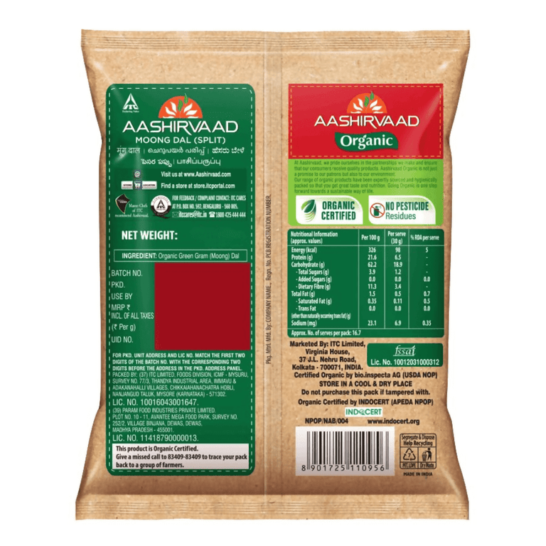 Aashirvaad Organic Moong Dal - 500 gm