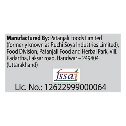 Patanjali Litchi Basil Drink - 200 ml
