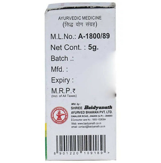 Baidyanath Jhansi Godanti Bhasma - 10 gm