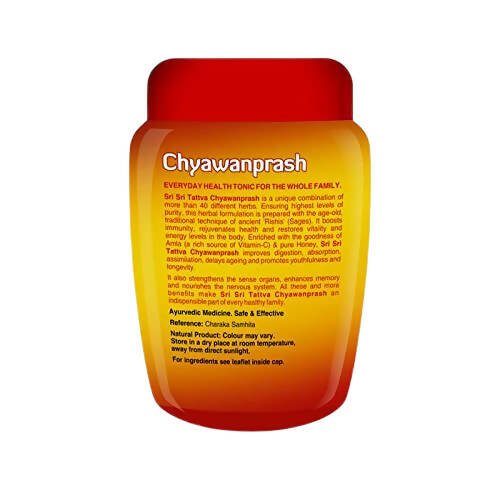 Sri Sri Tattva USA Chyawanprash - 500 gm