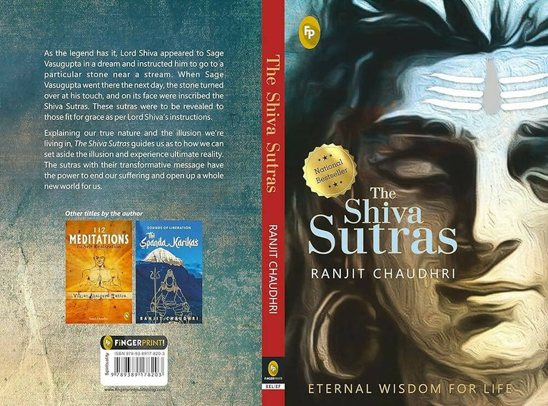 The Shiva Sutras By Ranjit Chaudhri - English - Paperback