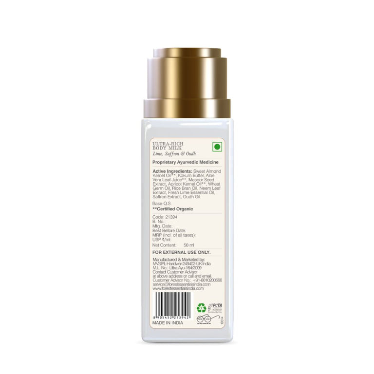 Forest Essentials Ultra-Rich Body Milk Lime Saffron & Oudh - 50 ml