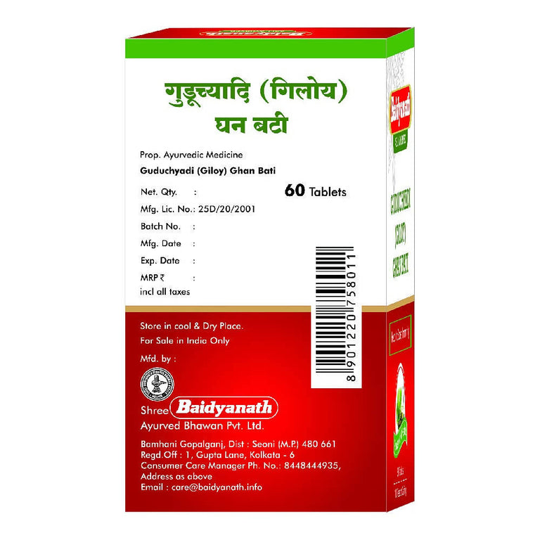 Baidyanath Jhansi Guduchyadi (Giloy) Ghan Bati - 60 Tablets