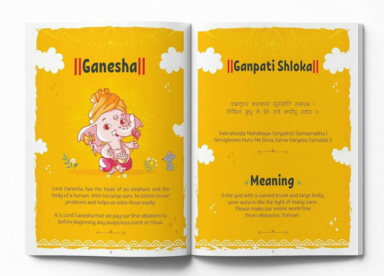 Shlokas And Mantras - Activity Book For Kids - Hardcover