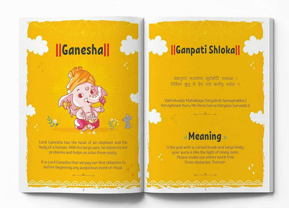 Shlokas And Mantras - Activity Book For Kids - Hardcover