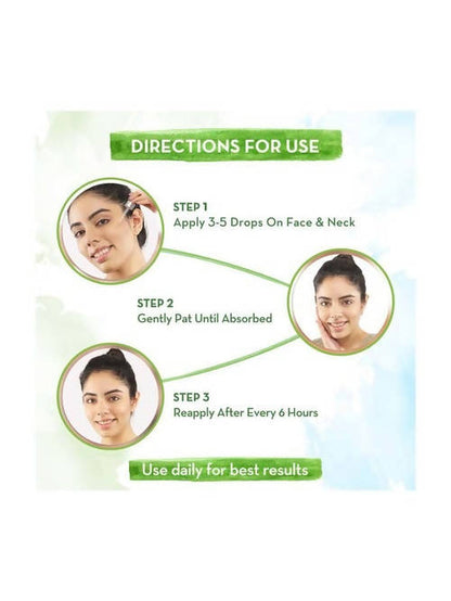 Mamaearth Aloe Vera Sunscreen Face Serum For UVA & B Protection - 30 ml