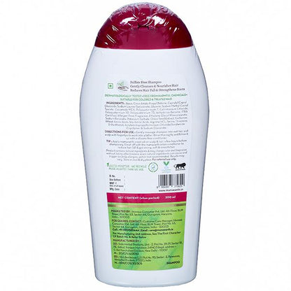 Mamaearth Onion Shampoo with Onion & Plant Keratin For Hair Fall Control - 100 ml