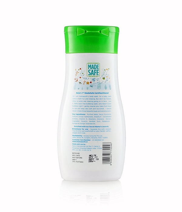 Mamaearth Nourishing Baby Care Combo - Combo