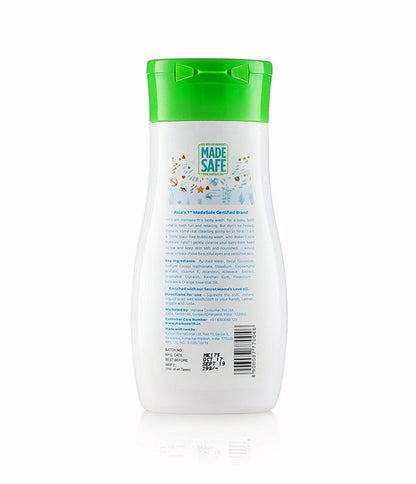 Mamaearth Nourishing Baby Care Combo - Combo