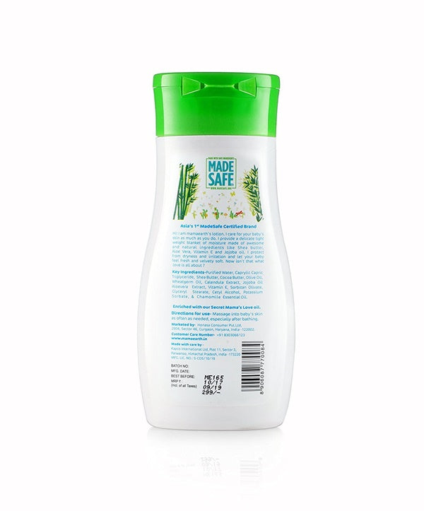 Mamaearth Nourishing Baby Care Combo - Combo