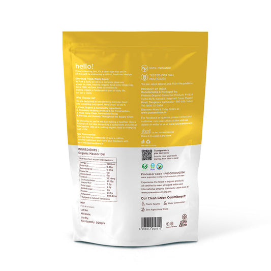 Pure & Sure Organic Masoor Dal - 500 gm