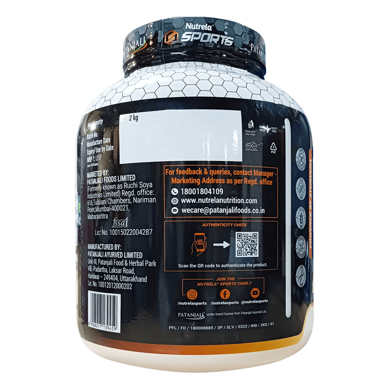 Patanjali Nutrela Sports Mass Gainer (Mal- Kulfi) - 1 kg