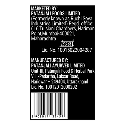 Patanjali Nutrela Sports Mass Gainer (Mal- Kulfi) - 1 kg