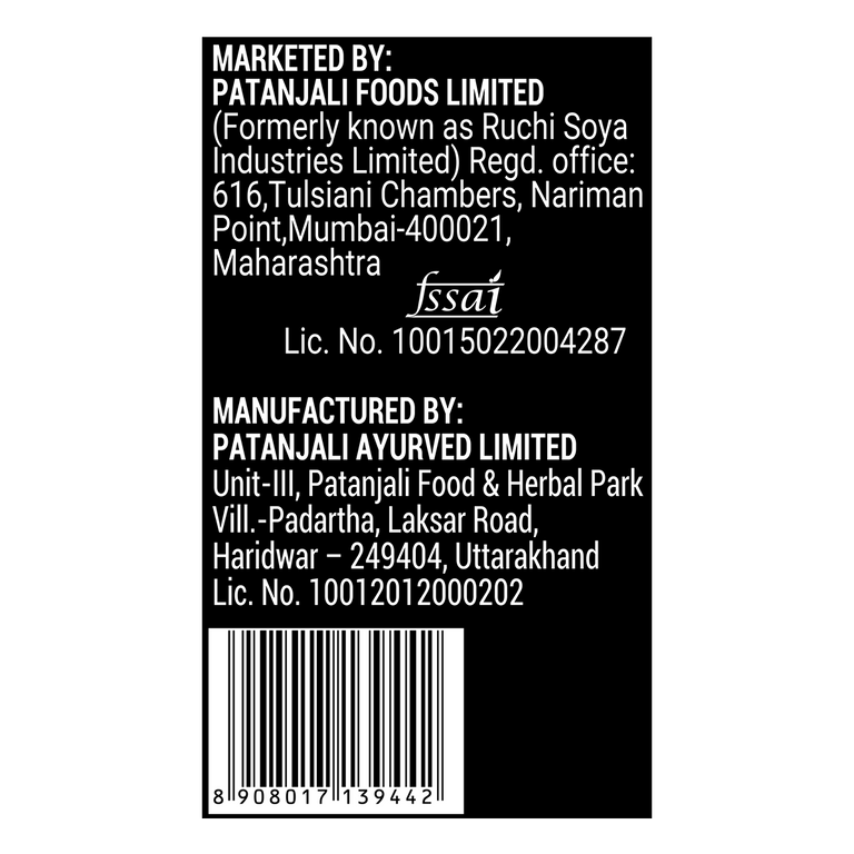 Patanjali Nutrela Sports Mass Gainer (Frvan-ice) - 1 kg