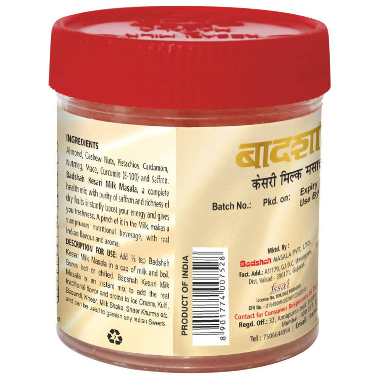 Badshah Kesari Milk Masala Powder - 20 gm