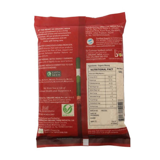 Organic India Moong Dal Split - 500 gm