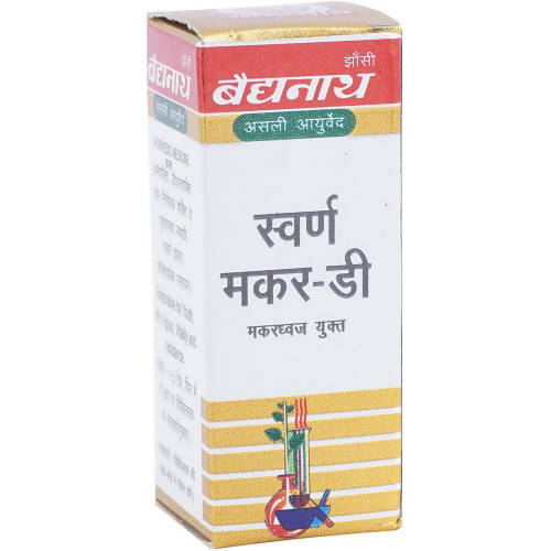 Baidyanath Jhansi Swarna Makar-D (Swarna Kesar Yukta) Tablets - 8 Tabs