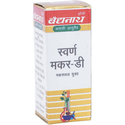 Baidyanath Jhansi Swarna Makar-D (Swarna Kesar Yukta) Tablets - 8 Tabs