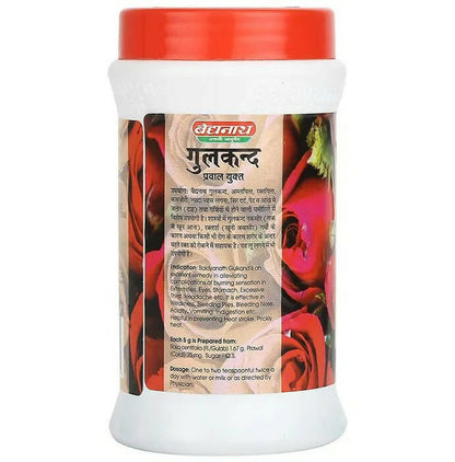 Baidyanath Jhansi Gulkand - 500 gm