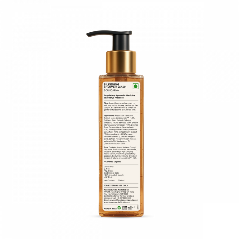 Forest Essentials Travel Size Silkening Shower Wash Soundarya - 50 ml