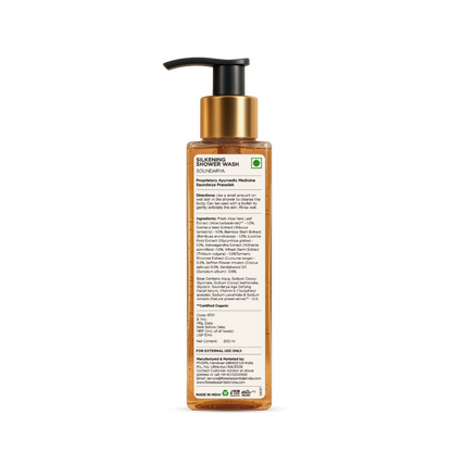 Forest Essentials Travel Size Silkening Shower Wash Soundarya - 50 ml