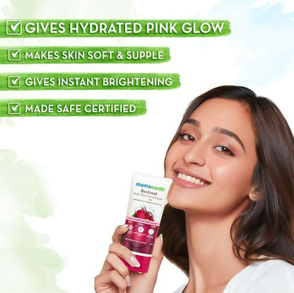 Mamaearth Beetroot Daily Glow Face Cream With Beetroot & Hyaluronic Acid - 80 gm