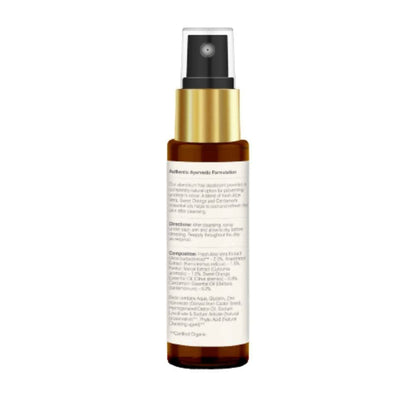 Forest Essentials Sweet Orange & Cardamom Natural Deodorant