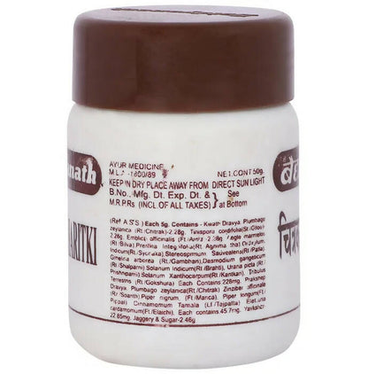 Baidyanath Jhansi Chitrak Haritki Granules - 50 gm