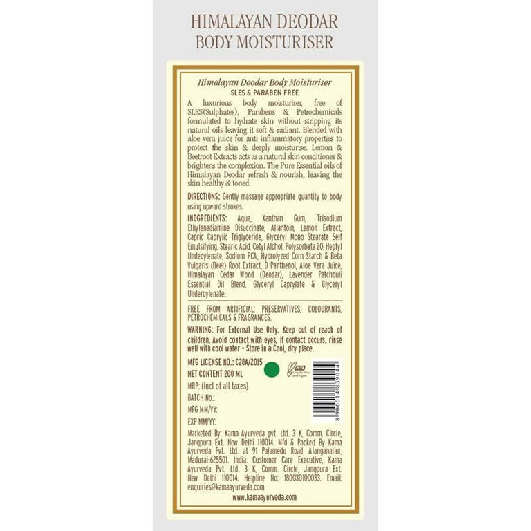 Kama Ayurveda Himalayan Deodar Body Moisturiser 200ml - 200 ml