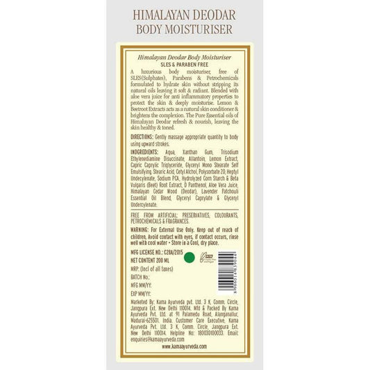 Kama Ayurveda Himalayan Deodar Body Moisturiser 200ml - 200 ml