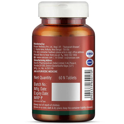 Baidyanath Vansaar Giloy Tablets - 60 Tabs