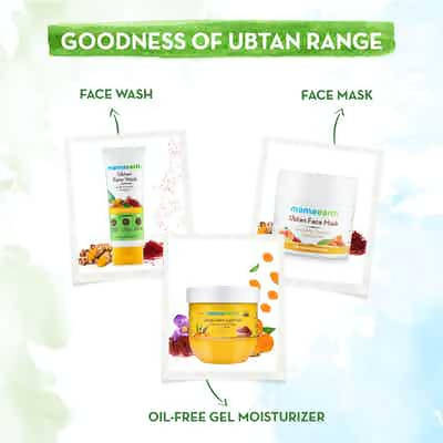 Mamaearth Ubtan Night Cream with Turmeric And Saffron - 50 gm