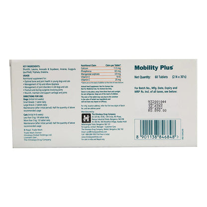 Himalaya Mobility Plus Joint And Hip Supplement - 60 tabs