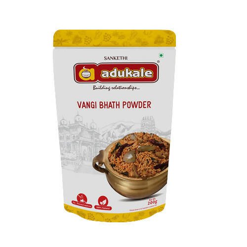 Adukale Vangi (Brinjal/Eggplant) Bhath Powder - 200 gm