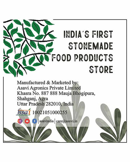 Asavi Stone Grounded Coriander Powder - 250 gm