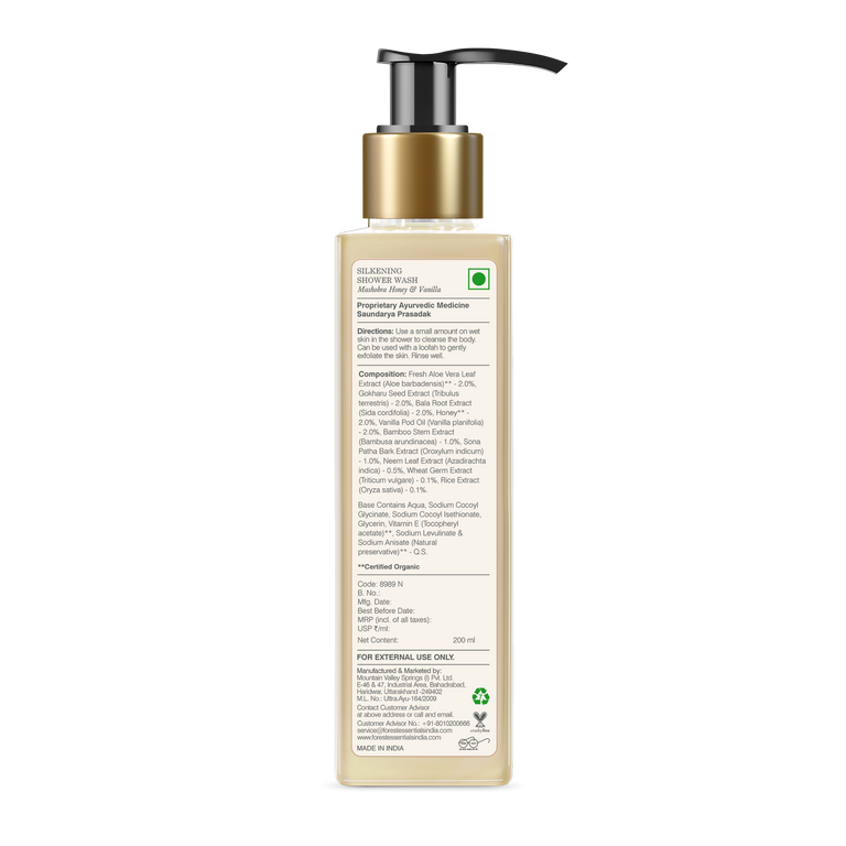 Forest Essentials Travel Size Silkening Shower Wash Mashobra Honey & Vanilla - 50 ml