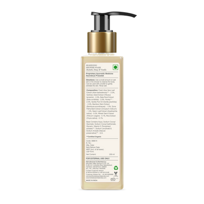 Forest Essentials Travel Size Silkening Shower Wash Mashobra Honey & Vanilla - 50 ml