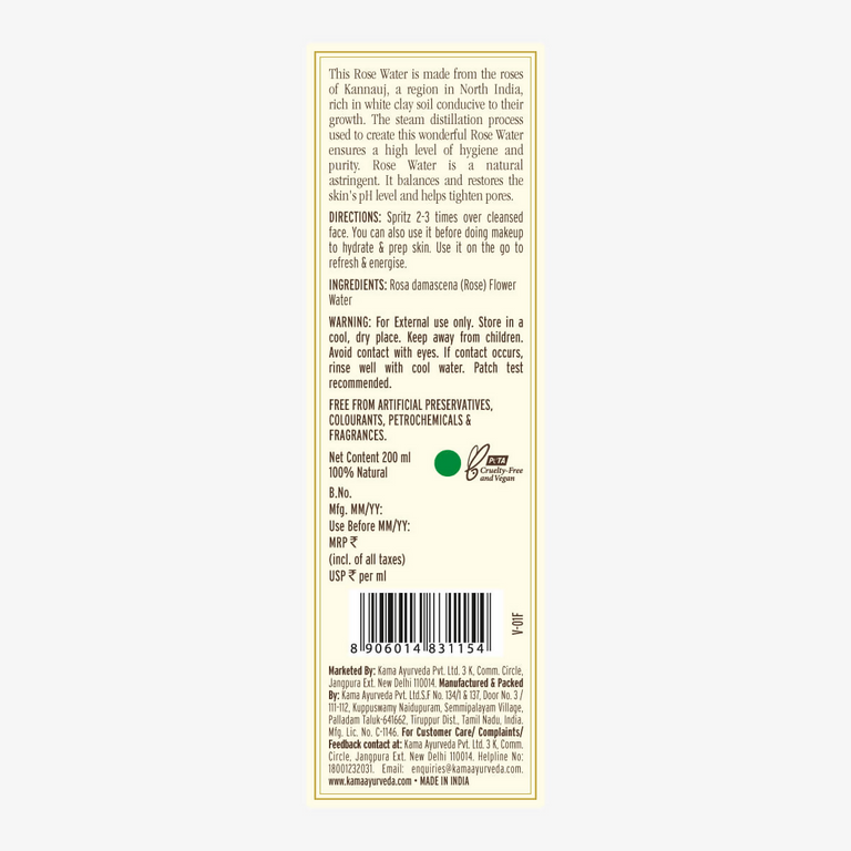 Kama Ayurveda Pure Rose Water - 200 ml