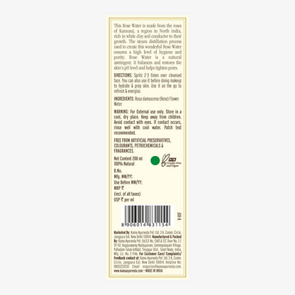 Kama Ayurveda Pure Rose Water - 200 ml